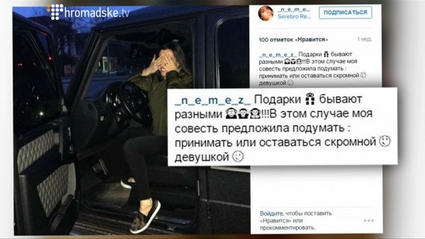 автопарк якубовського