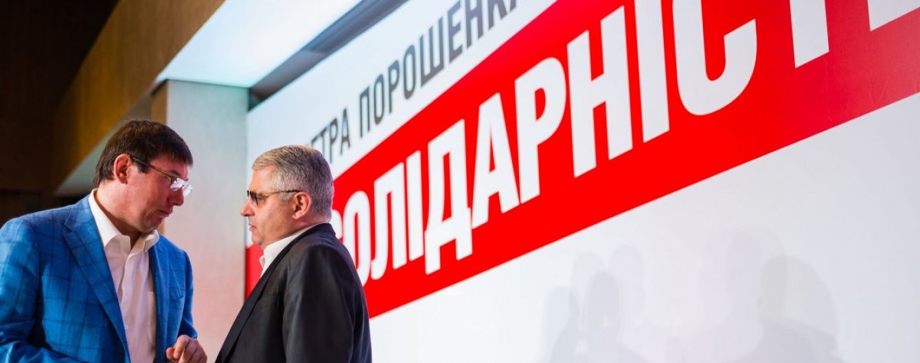Порошенко пришел на заседание фракции БПП