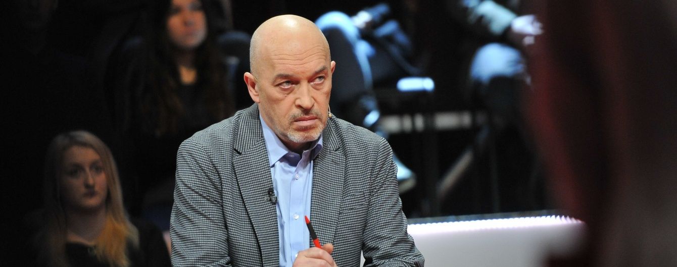 Украина рассматривает силовой сценарий противодействия РФ в Азовском море - Тука