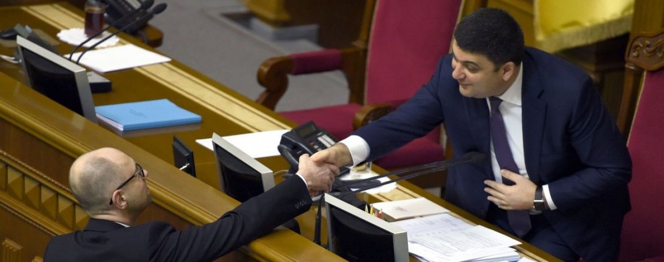 У "БПП" спростували відмову Гройсмана очолити уряд