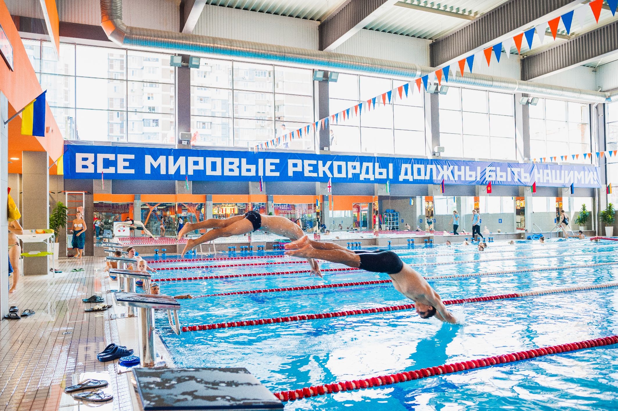 «Sport Life»