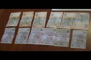 У Краматорську підприємство привласнило півмільйона бюджетних грошей