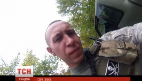 Загадкові смерті на Донбасі. Наступного дня після вбивства Ендрю помер його товариш "Тайфун"