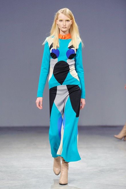 Коллекции Nadya Dzyak AW16-17_21