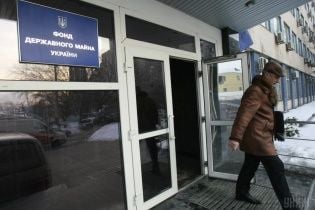 В Фонд госимущества передали два предприятия, которые больше года были в списке на приватизацию