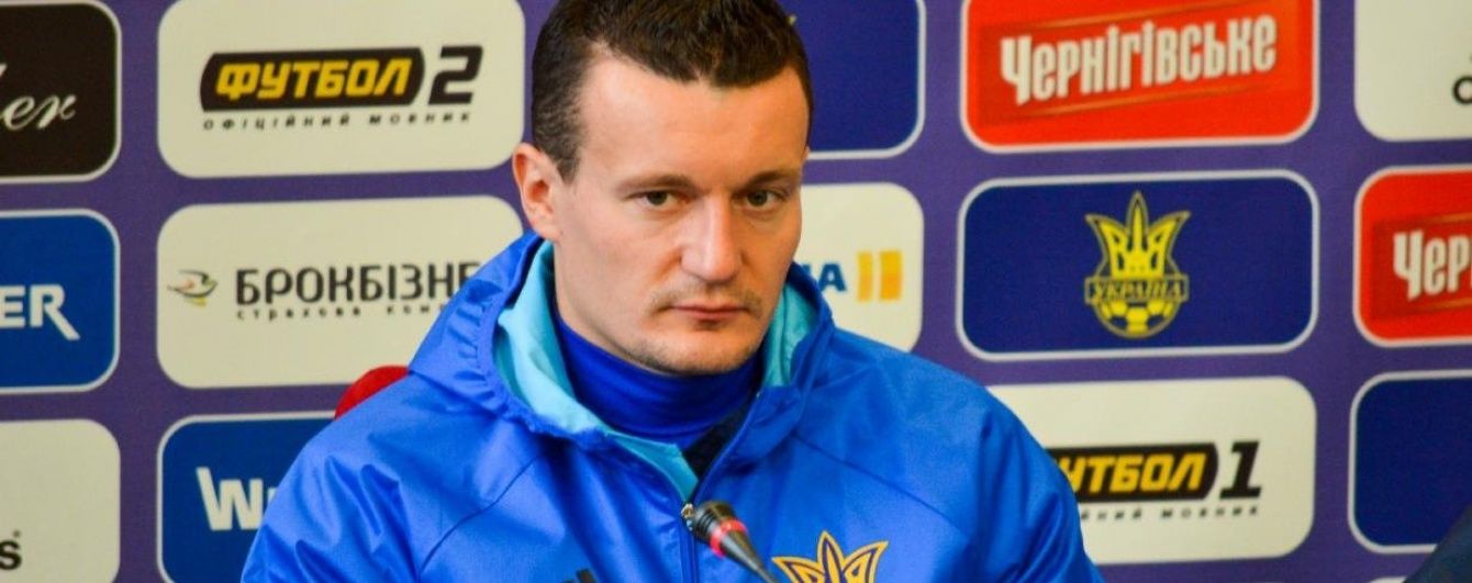 Федецький назвав Димінського "дивачком", через якого пропустив Євро-2012