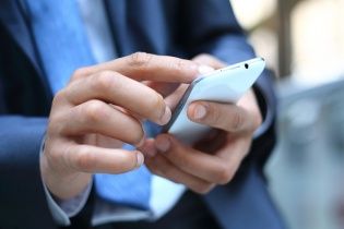 Новий додаток дозволить водіям купувати поліс страховки та сплачувати штрафи за хвилину