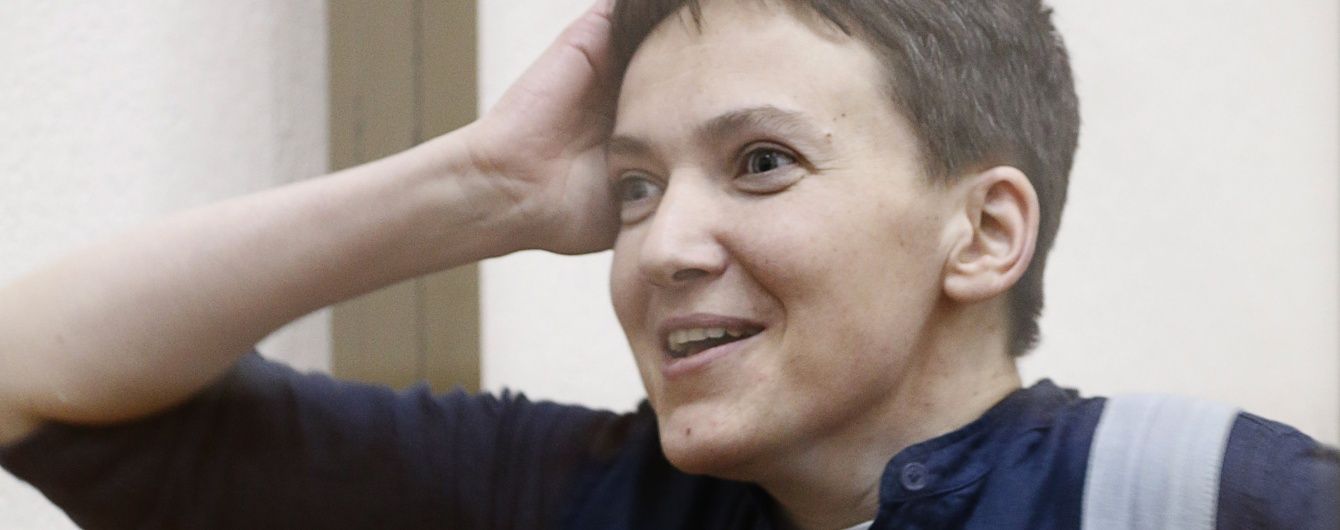 П'ять новин, які ви могли проспати