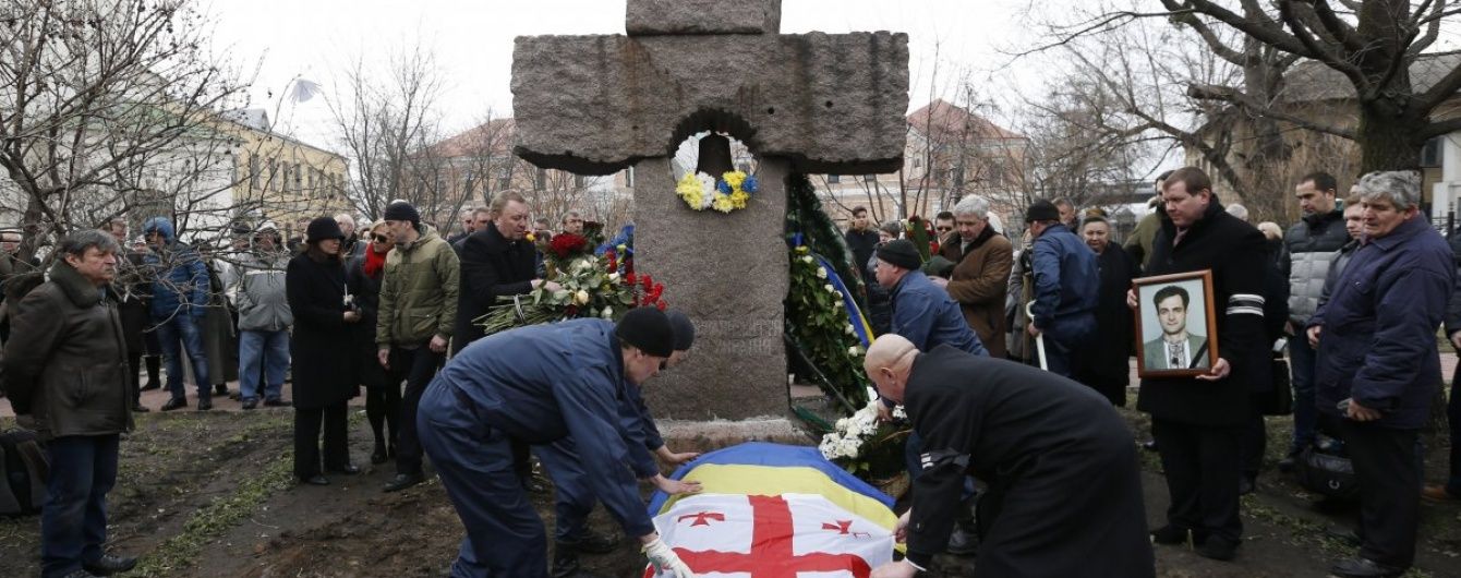 Вирок російського суду у справі Савченко та поховання Гонгадзе. 5 головних новин дня