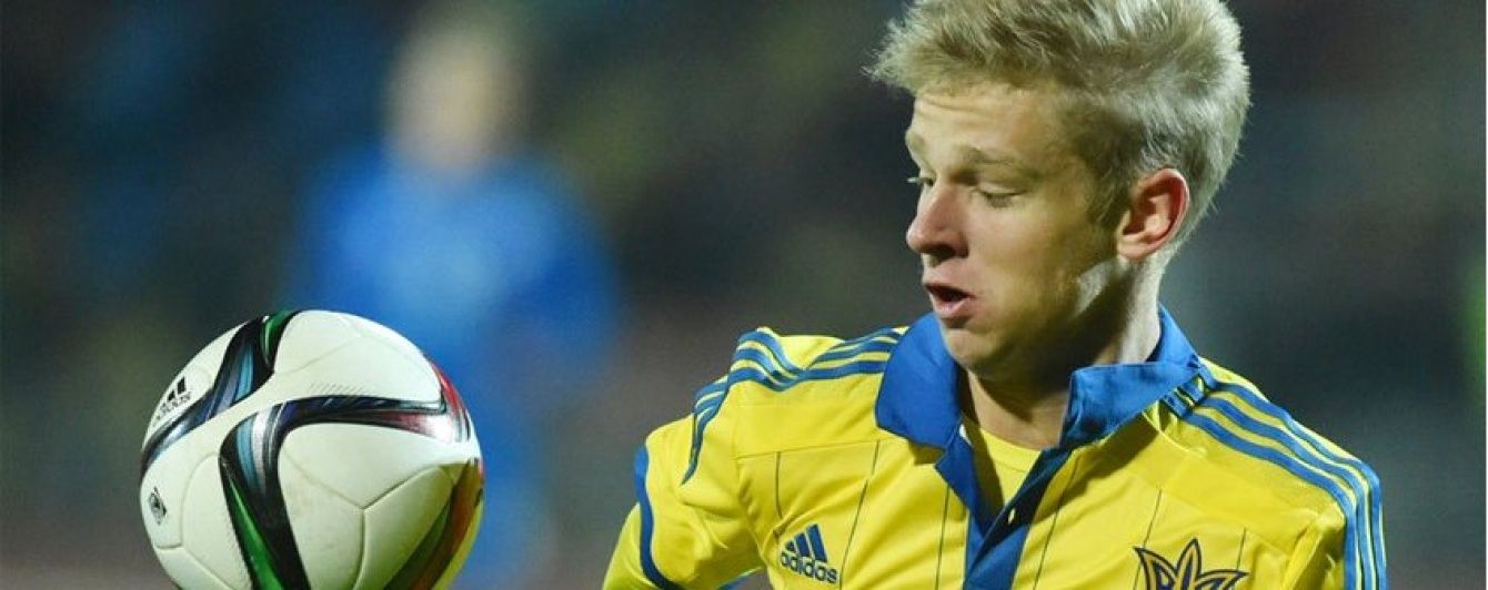 У Федерації футболу пояснили, чому гравець з чемпіонату Росії Зінченко залишив збірну України