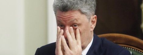 Бойко залучив Нацполіцію до розгляду конфлікту в "Опозиційному блоці"