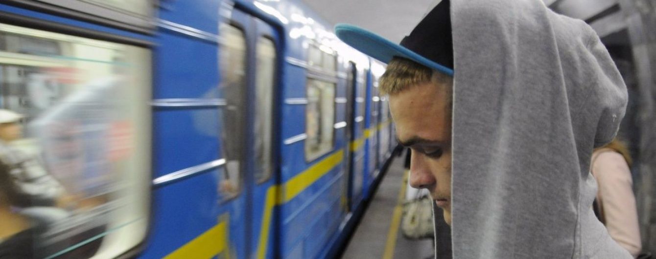 Преступления в подземке. Какие станции киевского метро самые опасные