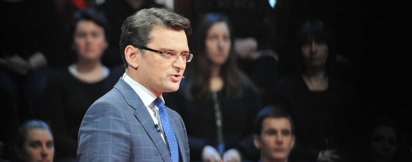 В МИД объяснили, что изменится для Украины в случае провала референдума в Нидерландах