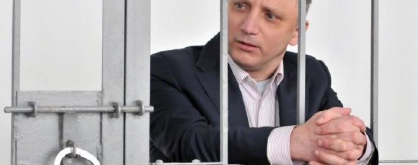 Приговор "Доктору Пи" отменен и назначен повторный суд