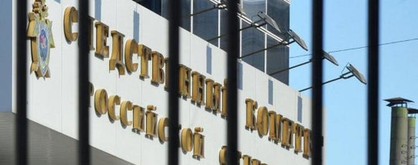 В России начали следствие против литовского правосудия, которое разбирается с событиями 1991 года