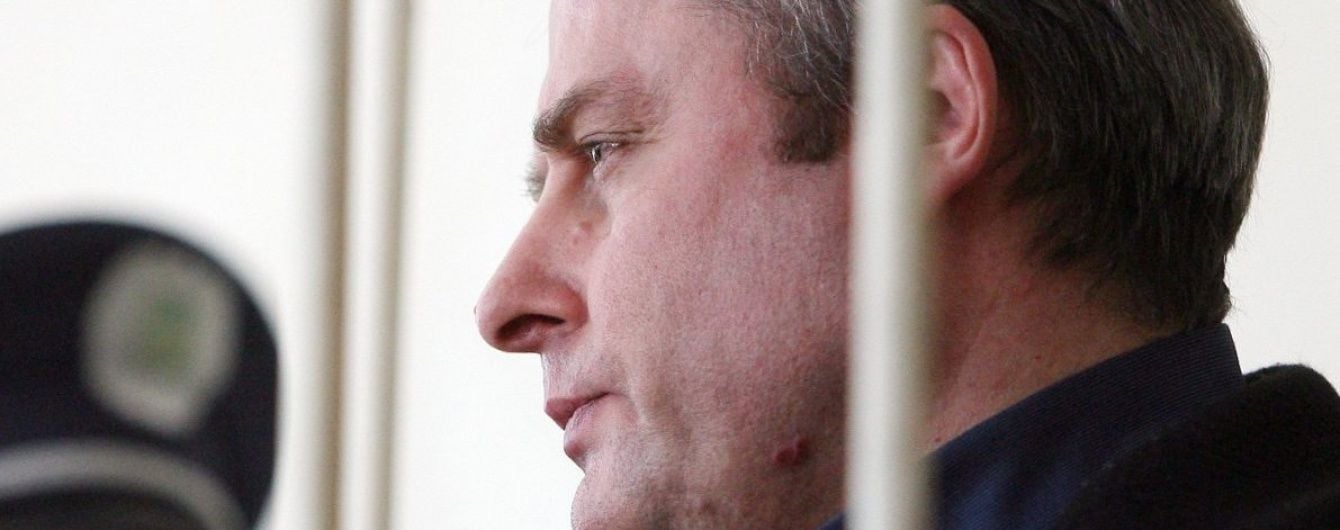 Суд снял с экс-нардепа Лозинского судимость за убийство селянина