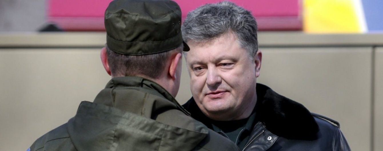 Порошенко привітав Нацгвардію з професійним святом