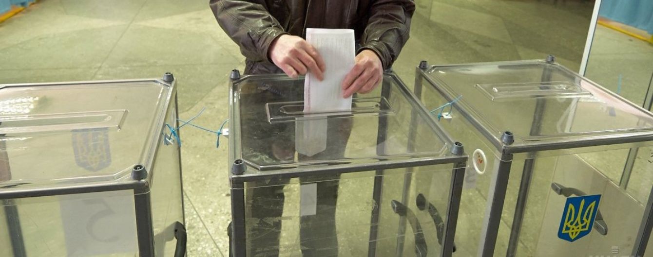 Улітку в чотирьох областях відбудуться довибори у Верховну Раду