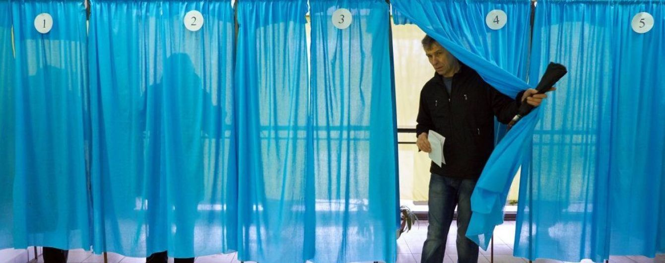Вибори мера Кривого Рогу. Текстовий онлайн