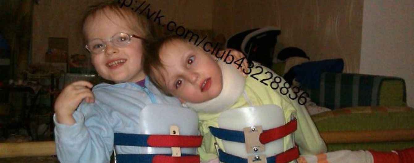 Допоможіть одужати двійнятам Анюті і Сашеньці