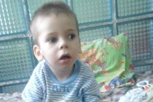 Сподівається на допомогу однорічний Роман