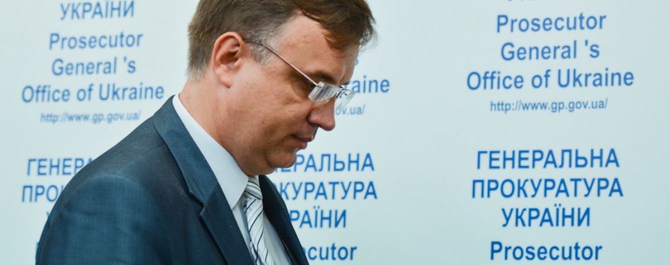 Касько та Сакварелідзе не брали участі у "діамантовому" розслідуванні – керівник ГПУ