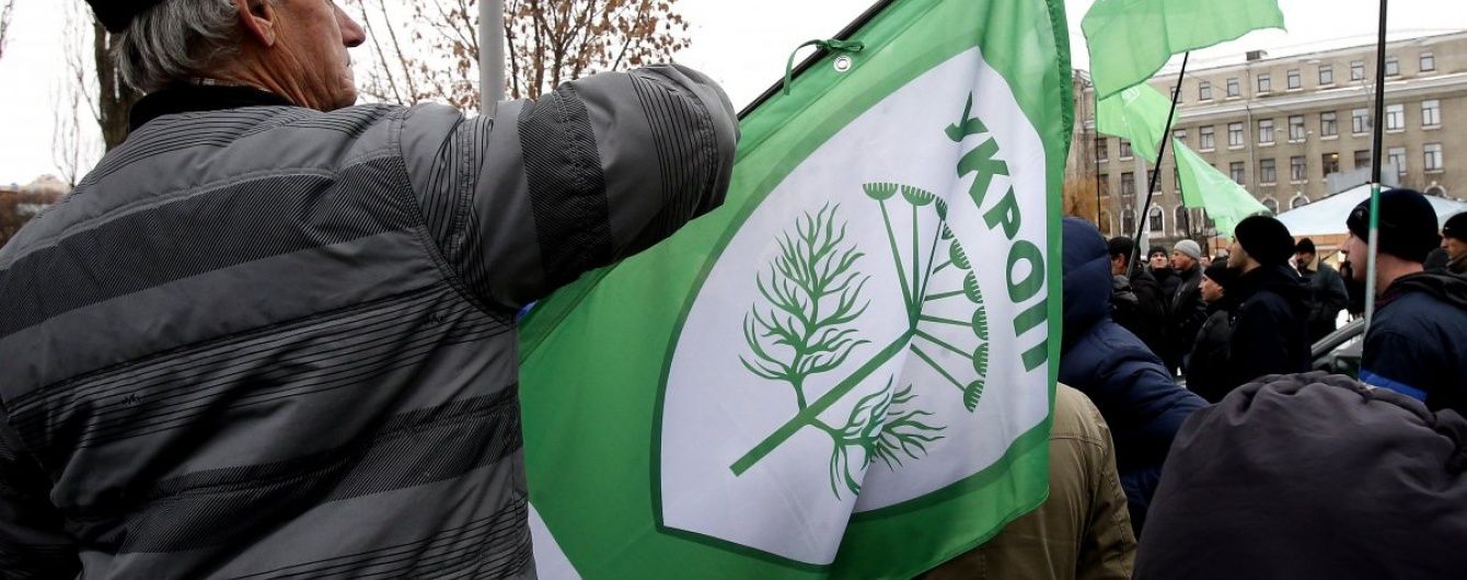 Партія "УКРОП" висунула кандидата у президенти