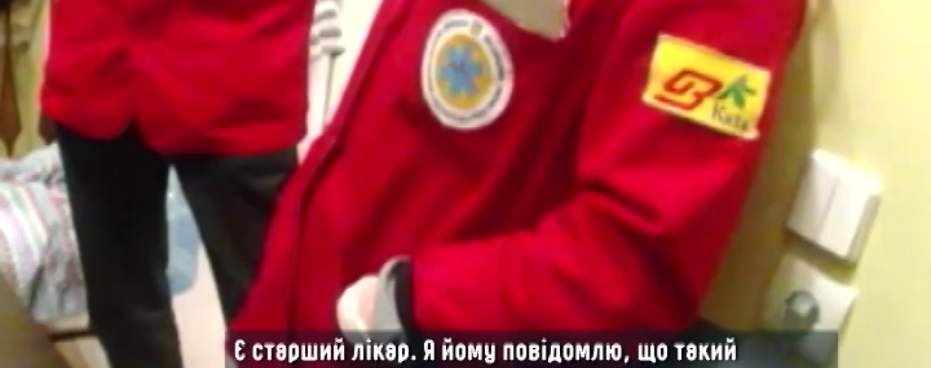 У столиці на виклик швидкої до 1,5-річної дитини приїхав п'яний лікар