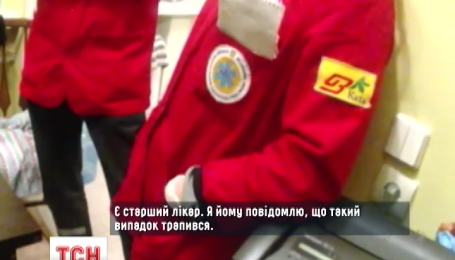 В столице на вызов скорой к 1,5-летнему ребенку приехал пьяный врач