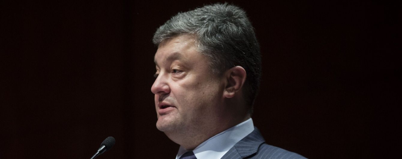 Порошенко вирушив на саміт ООН у Туреччині