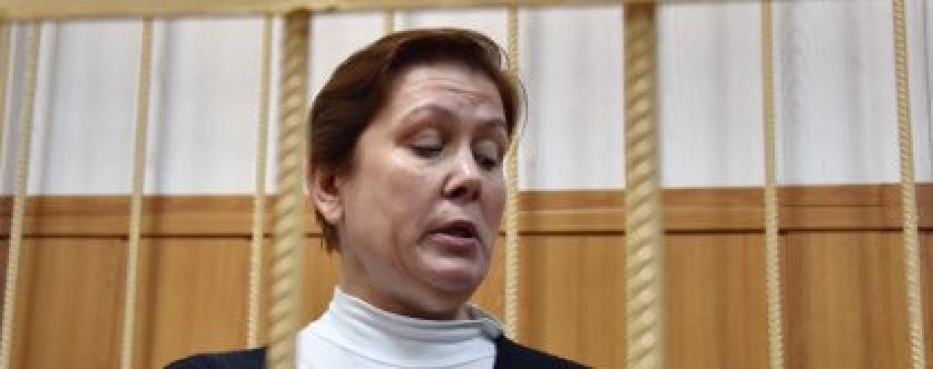 Главе украинской библиотеки в Москве выдвинули окончательные обвинения