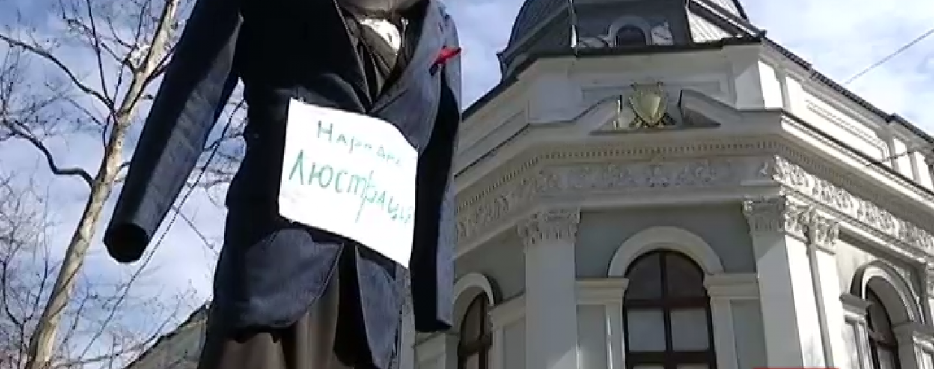 В Одесі з шинами протестують проти призначення "старого-нового" прокурора