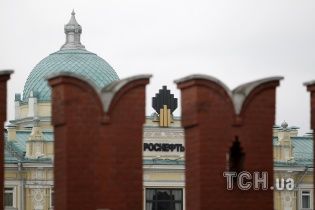 РФ заборонила постачати до Білорусі нафтопродукти та автогаз