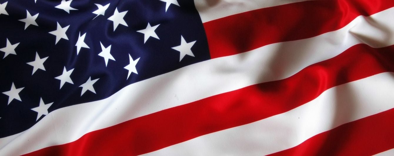 США не визнаватимуть результати виборів у Венесуелі