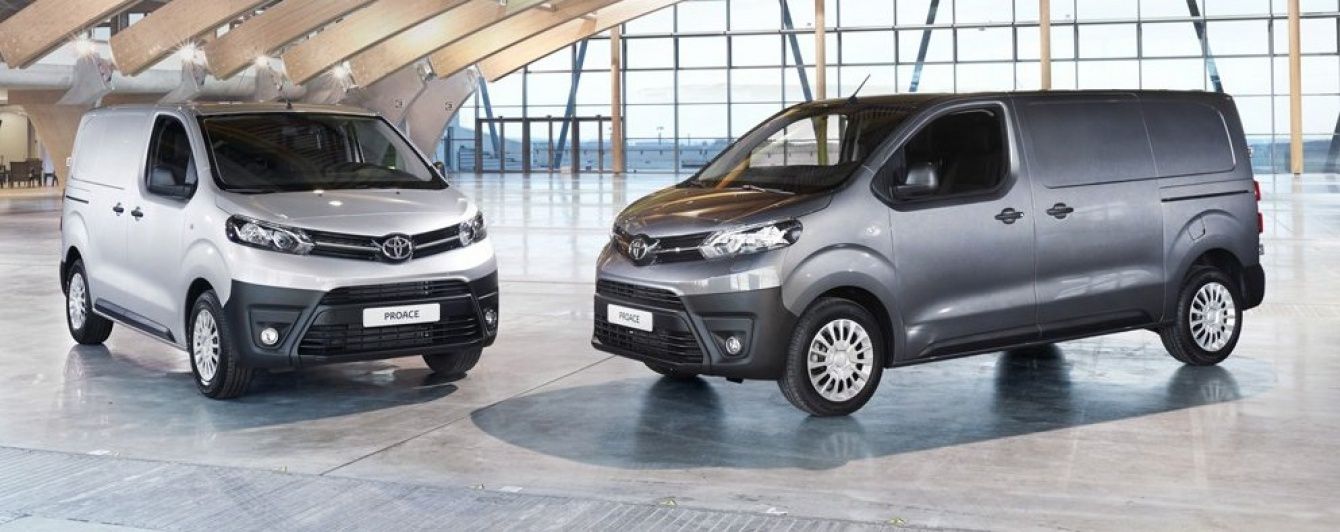 Toyota представила коммерческий фургон ProAce