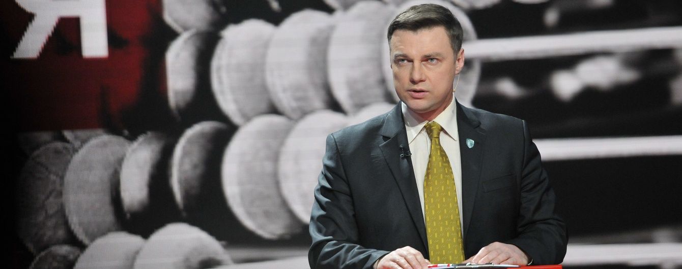 Нардеп подав до суду на мера Дніпродзержинська за бездіяльність
