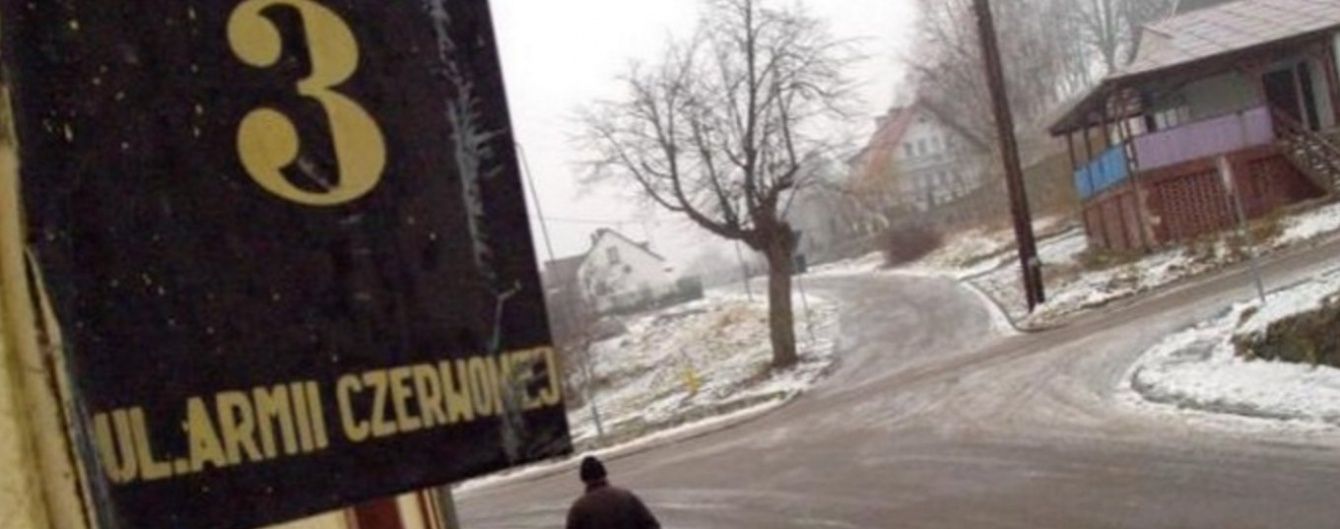 У Польщі вирішили провести остаточну декомунізацію