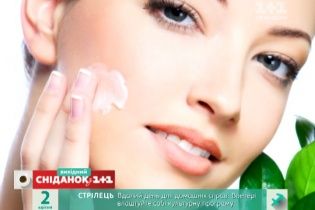 Лікар-косметолог пояснила, як потрібно змінити догляд за шкірою навесні
