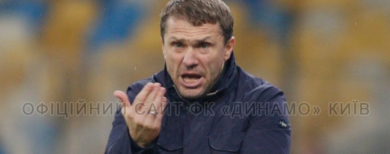 Ребров: вітати "Динамо" з чемпіонством зараз - ненормально