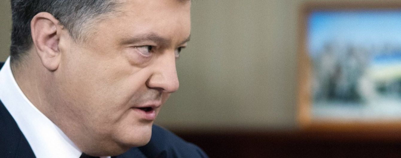 Порошенко вирішив скоротити кількість керівників у силових відомствах