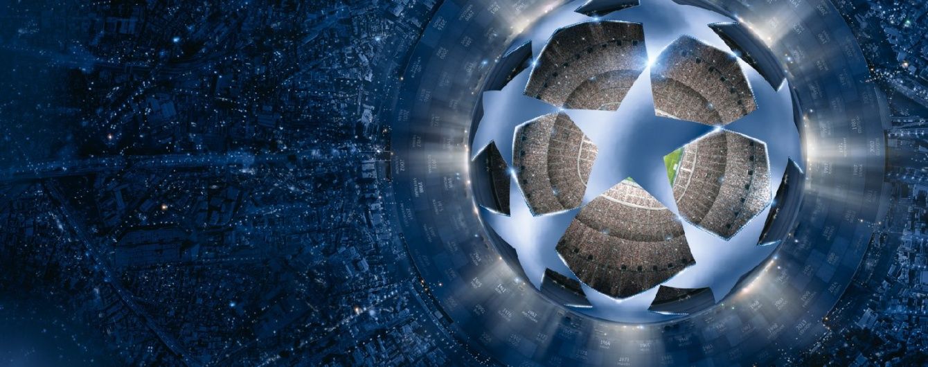 Стал известен календарь Лиги чемпионов сезона-2020/21