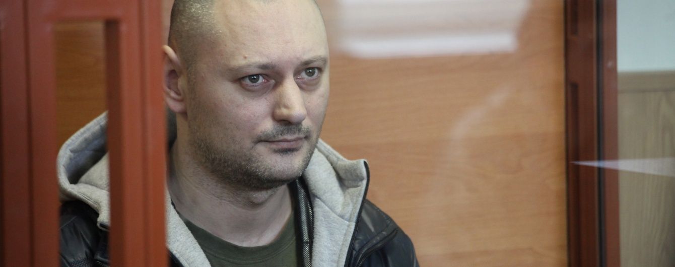 Суд освободил из СИЗО подозреваемого в убийстве "Эндрю"