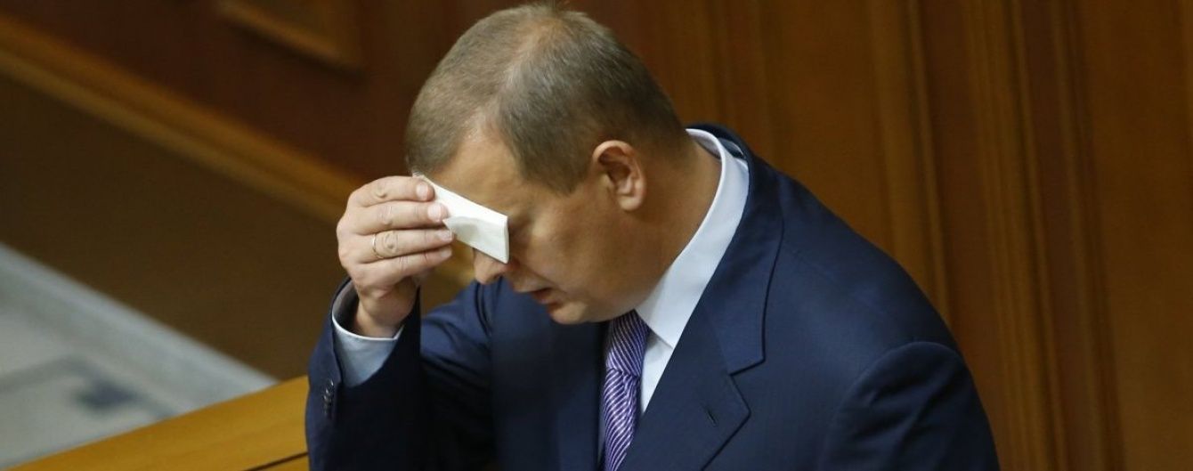 П'ять новин, які ви могли проспати