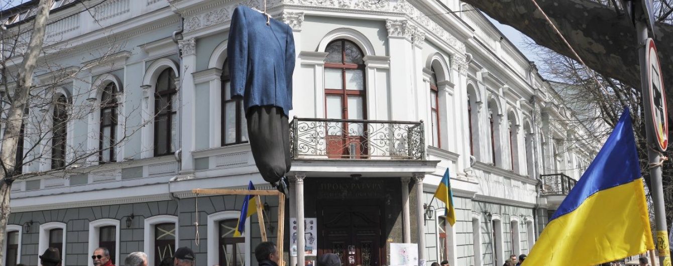 "Новий-старий" прокурор Одещини Стоянов підпадає під закон про люстрацію - Мінюст