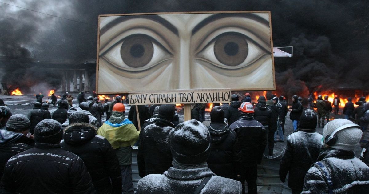 Хіт-парад зрад. Які дії влади вбивають до неї довіру. Голосуйте