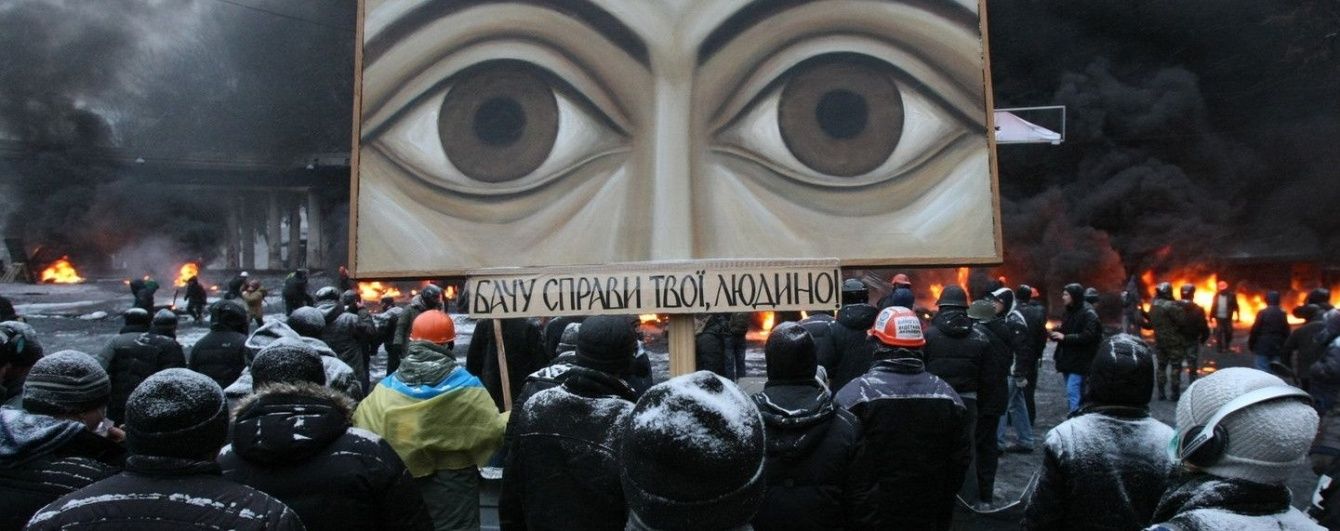 Хіт-парад зрад. Які дії влади вбивають до неї довіру. Голосуйте