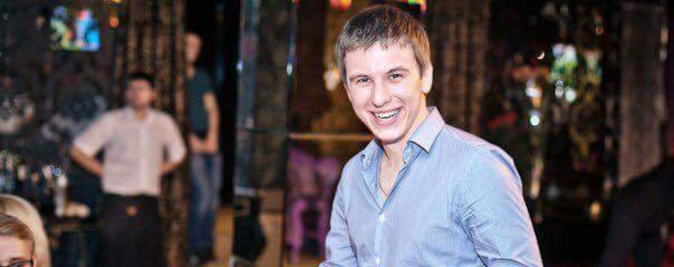 Поліція оголосила в розшук львів'янина, який зник дорогою до Києва