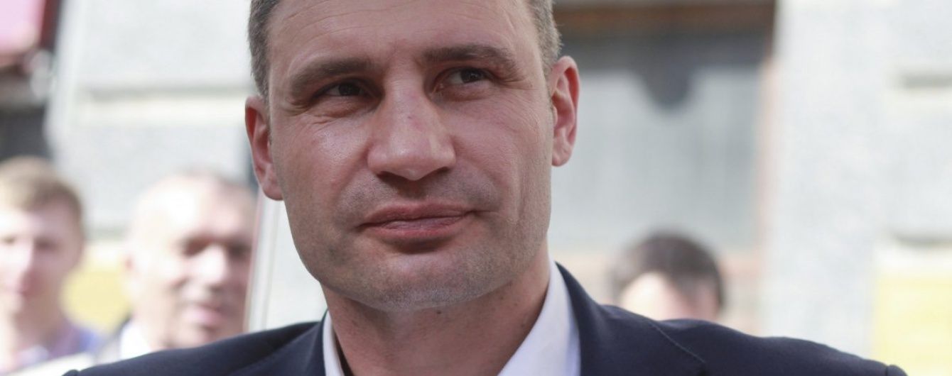 Кличко наполегливо рекомендує оприлюднити результати голосування оргкомітету "Євробачення 2017"