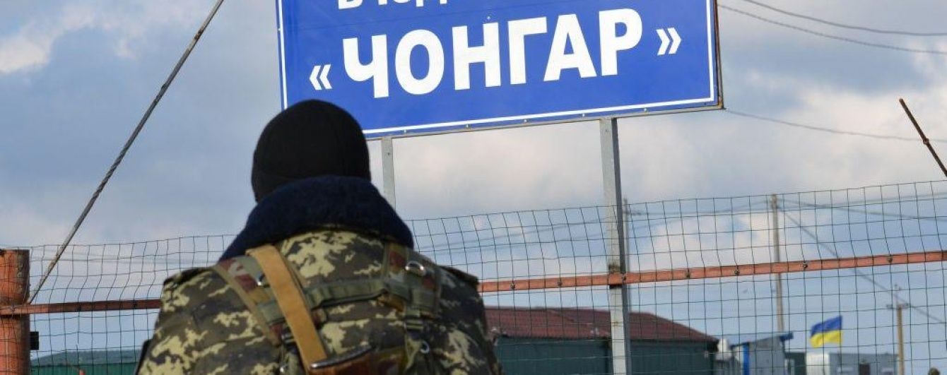 Україна розпочинає спецоперацію для посилення безпеки на кордоні