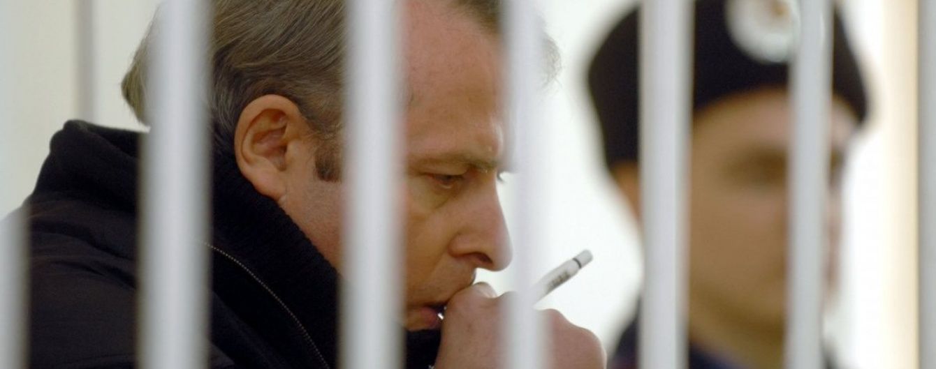 Высший спецсуд отменил досрочное освобождение экс-депутата-убийцы Лозинского